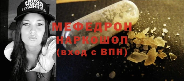 mix Володарск